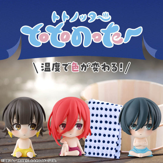 Banpresto Blue Lock Totonota Figure Set - 3 Inches