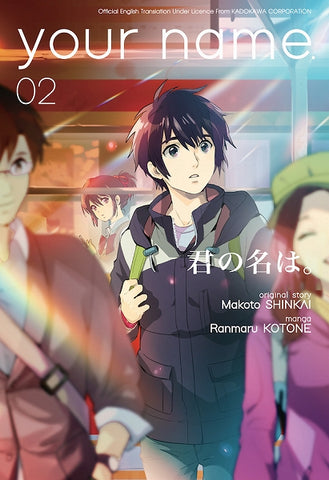Front view of Your Name. 02 book by Makoto Shinkai featuring the cover art