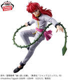 Banpresto - Yu Yu Hakusho - Kurama Dark Martial Arts Society Figure