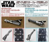 Accessories Star Wars Darth Vader Lightsaber Renewal Ver. Tie Clip