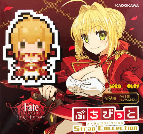 Blind Box Kuji - Fate Extra Last Encore Strap Collection<br> [Blind Box]