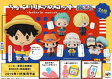 Blind Box Kuji - One Piece Chokorin Mascot<br> [BLIND BOX]