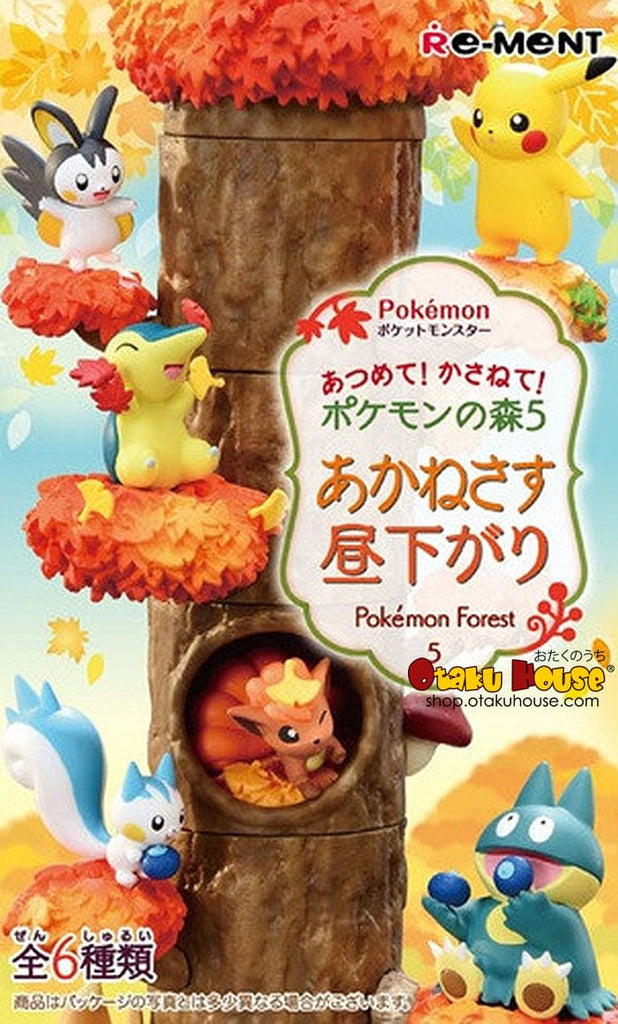 Blind Box Kuji - Pokemon Forest 5 <br>[BLIND BOX]