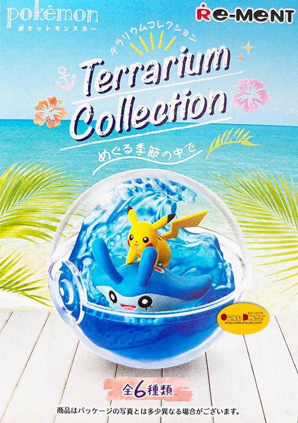 Blind Box Kuji - Pokemon Terrarium Collection - Change Of Seasons <br>[BLIND BOX]