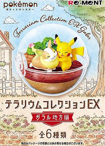 Blind Box Kuji - Pokemon Terrarium EX Galar <br>[BLIND BOX]