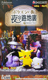 Blind Box Kuji - Pokemon Town <br>[BLIND BOX]