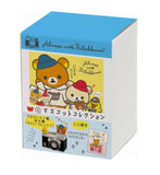 Blind Box Kuji - Rilakkuma - Always With Rilakkuma Mascot Collection <br>[BLIND BOX]