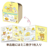 Blind Box Kuji - Rilakkuma - Kiiroitori Muffin Cafe <br>[BLIND BOX]
