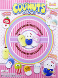 Blind Box Kuji - Sanrio Characters Coo'nuts<br> [2 BLIND BOXES]