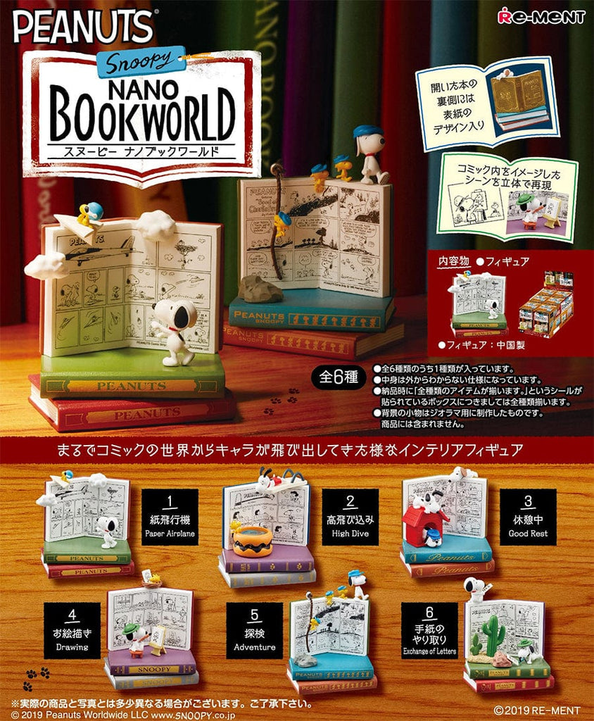 Blind Box Kuji - Snoopy Nano Bookworld<br>[BLIND BOX]
