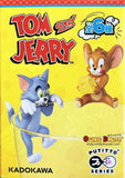 Blind Box Kuji - Tom And Jerry Putitto <br>[BLIND BOX]