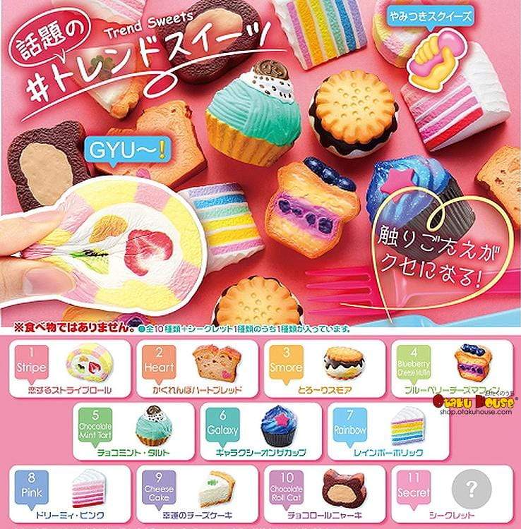 Blind Box Kuji - Trend Sweets Super Squeeze <br>[2 BLIND BOXES]