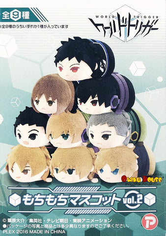 Blind Box Kuji - World Trigger Miniature Plush <br>[BLIND BOX]