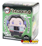 Blind Box LIVE Kuji - Demon Slayer Fuwakororin 6<br> [BLIND BOX]