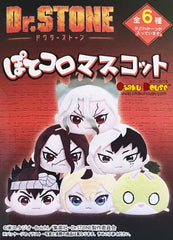 blind-box-live-kuji-dr-stone-