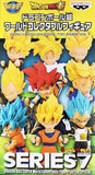 Blind Box LIVE Kuji - Dragon Ball Super World Collectable Figure Saiyan Special Series 7 <br>[Blind Box]