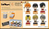 Blind Box LIVE Kuji - Haikyuu!! Puchi Zabu Mascot  <br>[BLIND BOX]