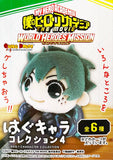 Blind Box LIVE Kuji - My Hero Academia World Heroes' Mission Hug X Character Collection 4<br> [BLIND BOX]