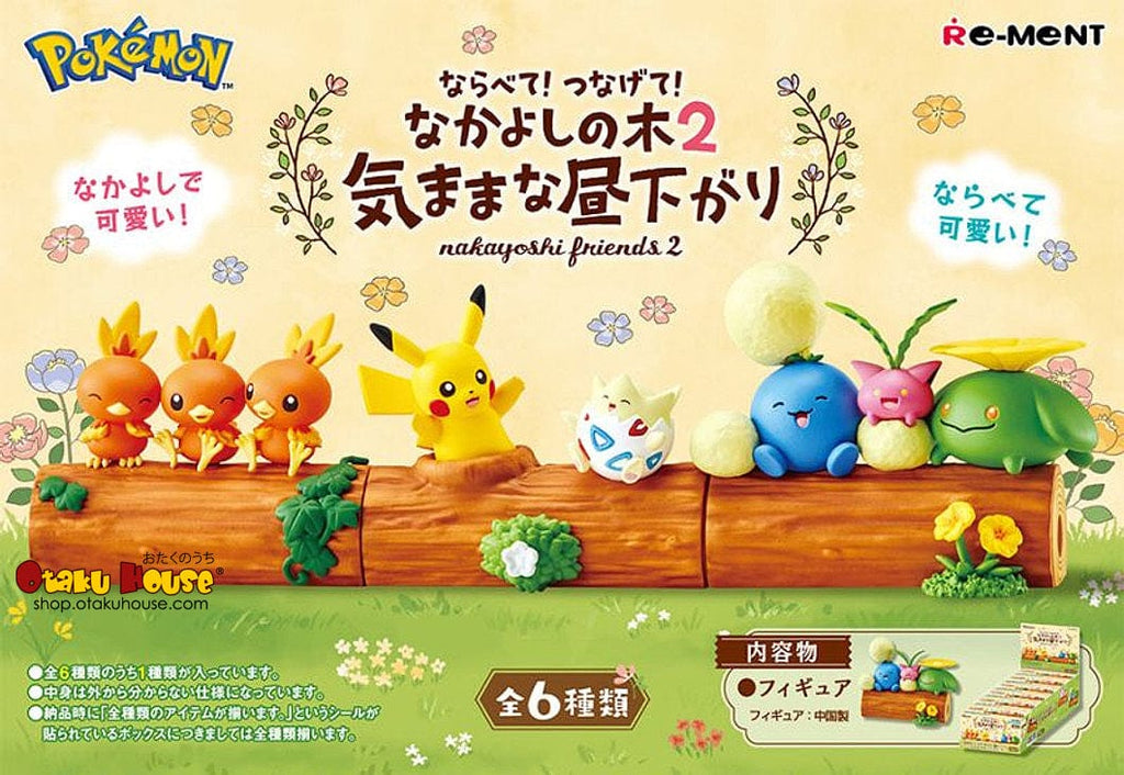 https://shop.otakuhouse.com/cdn/shop/products/blind-box-live-kuji-pokemon-nakayoshi-friends-2-br-blind-box-32642030043215_1024x1024.jpg?v=1673202210