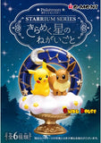 Blind Box LIVE Kuji - Pokemon Starrium Series <br>[BLIND BOX]