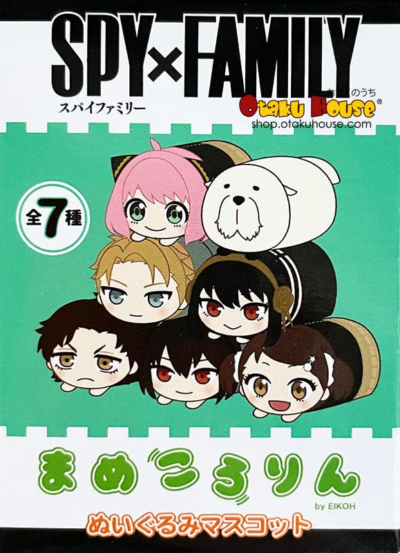 Bandai Shokugan – Colección De Mascotas Spy X Family (caja Completa De 10 Figuras)