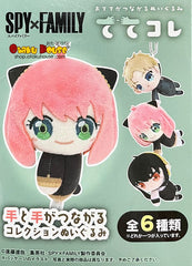 blind-box-live-kuji-spy-x-