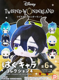 Blind Box LIVE Kuji - Twisted Wonderland Hug X Character Collection 4<br> [BLIND BOX]