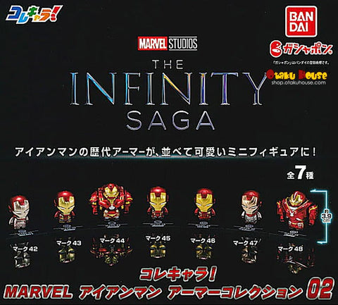 Capsule LIVE Kuji - Marvel Iron Man Armor Collection The Infinity Saga [2 Capsules]