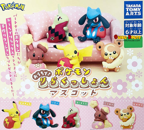 Capsule LIVE Kuji - Pokemon At Home - Relax Cushion Mascot [2 Capsules]