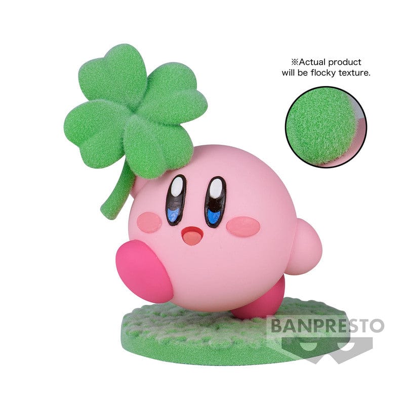 Figurine KIRBY FLUFFY PUFFY MINE～PLAY IN THE FLOWER～(A:KIRBY) <br>[Pre-Order]