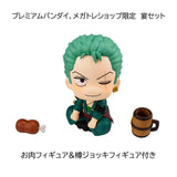 Figurine One Piece LOOKUP ONE PIECE LUFFY & ZORO SET 【WITH GIFT】[830594] <br>[Pre-Order]