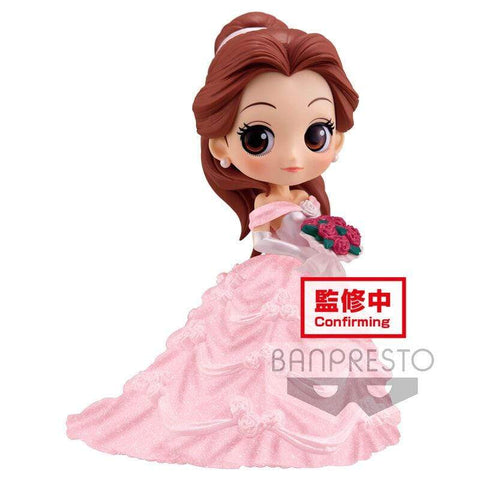 Figurine QPosket Disney Characters - Dreamy Style Glitter Collection Vol1 (B:Belle) <br>[Pre-Order]