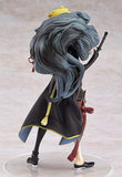 Figurine Touken Ranbu -ONLINE- Shishiou Figure <br>