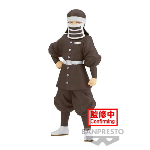 Figurines DEMON SLAYER: KIMETSU NO YAIBA FIGURE VOL.41(B:GOTO) <br>[Pre-Order]