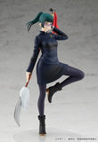 Figurines Jujutsu Kaisen POP UP PARADE MAKI ZEN'IN <br>[Pre-Order 24/04/22]