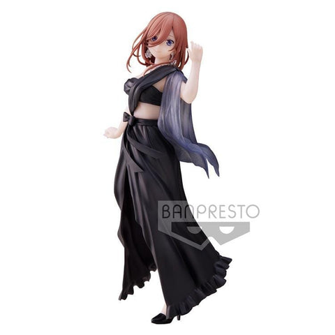 Figurines THE QUINTESSENTIAL QUINTUPLETS∬ KYUNTIES MIKU NAKANO FIGURE <br>[Pre-Order]