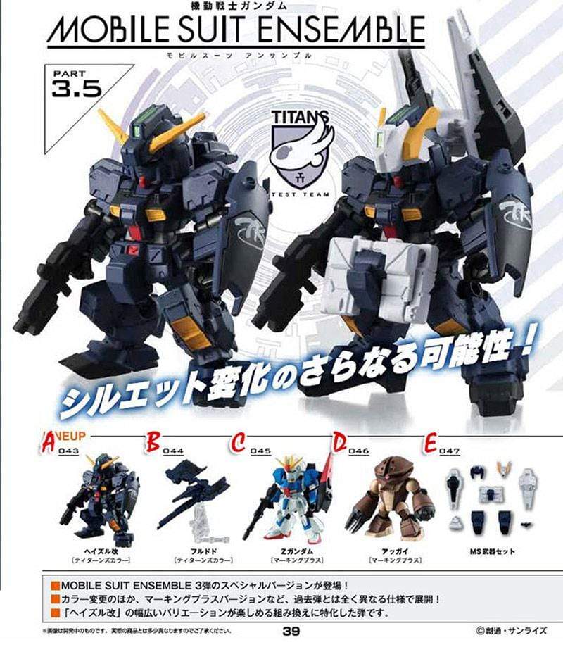 Gashapon Gundam MOBILE SUIT ENSEMBLE PART.3.5 (Random)