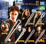 Gashapon Harry Potter Wand Collection Part 2 - 2 Capsule Toys (random)