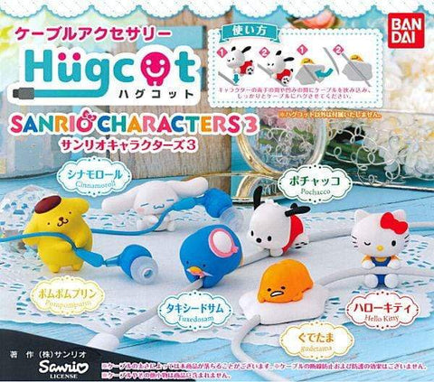 Gashapon Hugcot Sanrio Characters 3 - 2 Capsule Toys (Random)
