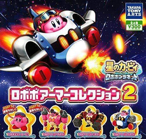 Gashapon Kirby The Stars Planet Robobot Armour - 2 Capsule Toys (Random)