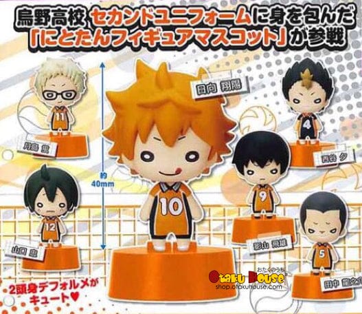 Gashapon Kuji - Haikyu!! To The Top Nitotan Figure Mascots [2 Capsules]