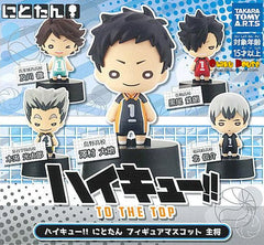 AmiAmi [Character & Hobby Shop]  Haikyuu!! TO THE TOP Ballpoint Pen  Yaku(Released)