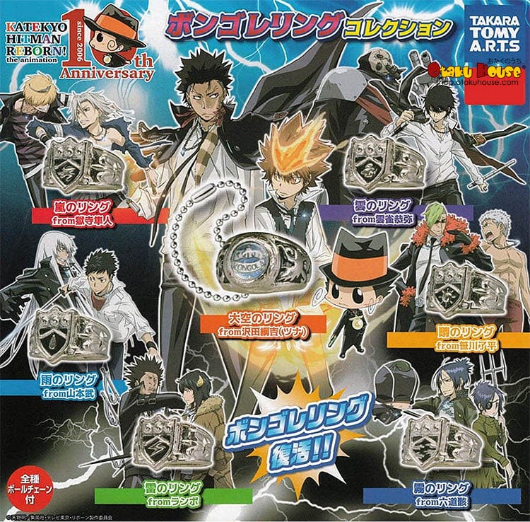 シークレットあり　リボーン REBORN トレーディングコレクション 家庭教師ヒットマンREBORN! トレーディング缶バッジ-未来編