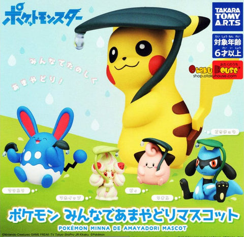 Gashapon Kuji - Pokemon - Minna De Amayadori Mascot [2 Capsules]