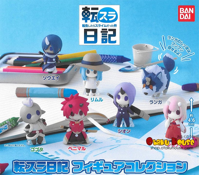 Gashapon Kuji - That Time I Reincarnated As A Slime - Diary Figure Collection [2 Capsules]