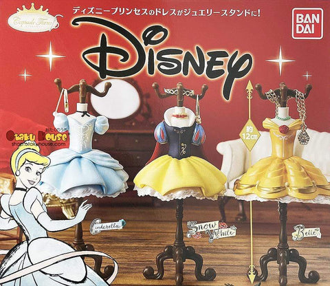 Gashapon LIVE Kuji - Disney Capsule Torso [2 Capsules]