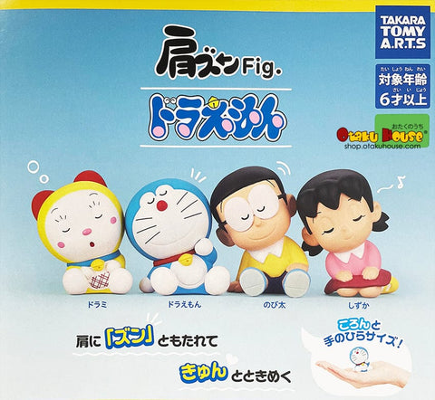 Gashapon LIVE Kuji - Doraemon Shoulder 'Zun' Figures [2 Capsules]