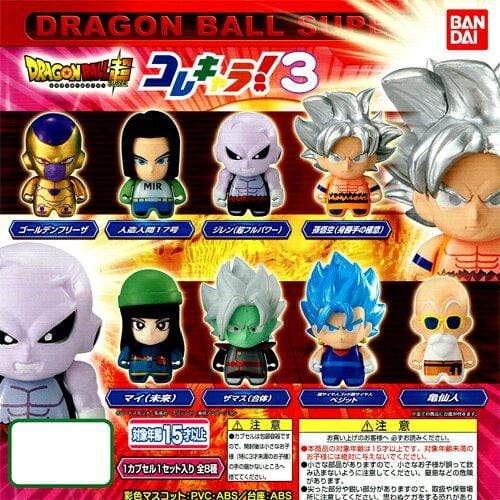 Gashapon LIVE Kuji - Dragon Ball Super Korechara  [2 Capsules]