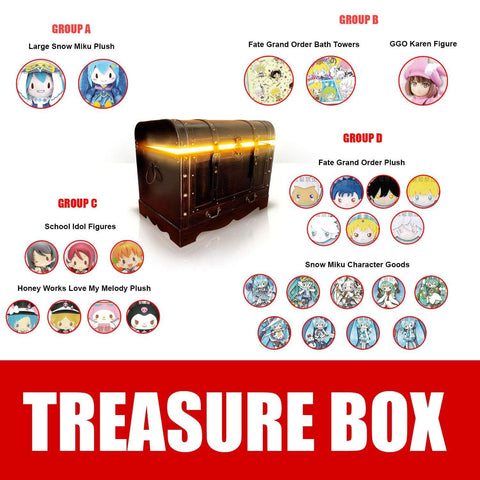 Kuji Box Kuji 📦 - Snow Shoujo X Otaku House Treasure Box [PRE-ORDER]