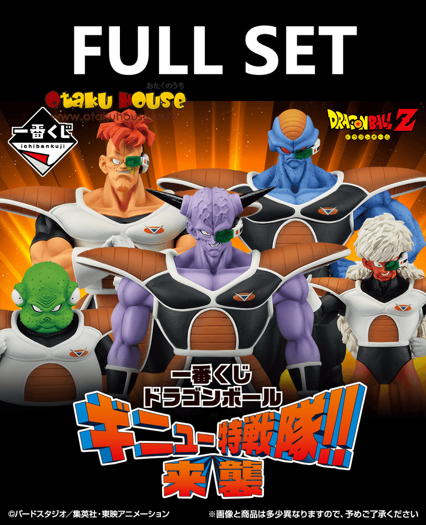 Kuji (Full Set) Kuji - Dragonball - The Ginyu Force!! Invasion (FULL SET OF 80) <br>[Pre-Order]